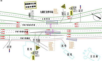 双向四车道五缘湾环岛干道跨线桥通车 信息阅读欣赏 信息村 K0w0m Com