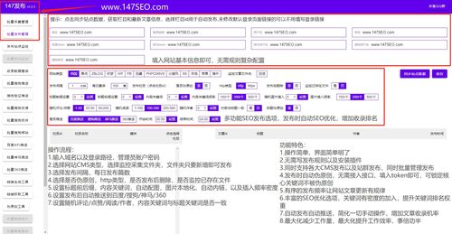 头条查重软件：助力提升搜索引擎排名，获取更多流量