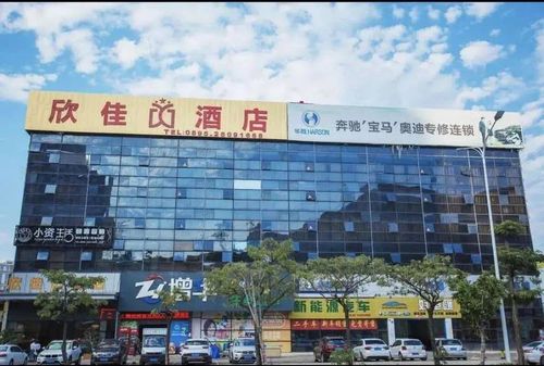 福建泉州一酒店坍塌,约70人被困,刚刚一名温州人被救出