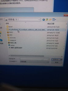 win10系统怎么使用移动光驱刻录