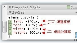 空间放mv都弄好了.flash尺寸怎么弄 该怎么调啊,专业人在哪 