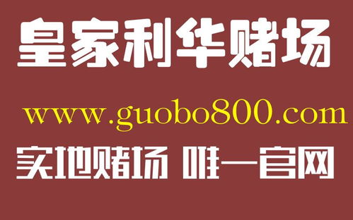 澳门庄闲游戏app-数字娱乐新趋势的深度探讨”