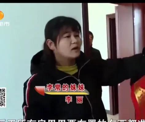 小伙20万上门提亲,媒婆心动了竟自荐当新娘 没想到竟是噩梦