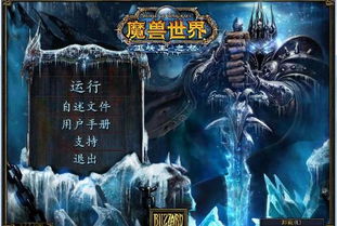 魔兽WLK：套装兑换机制有变化，金团消费别盲目，当心买到残次品