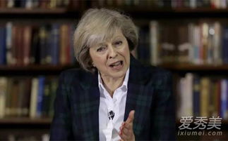 女首相上任,英国居然是被天秤座轮番统治的节奏