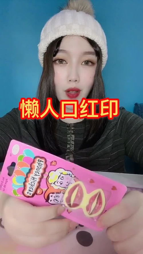 看了这么多看点,还是 蓉哥哥的最好玩了 