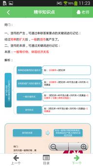 四川人可以在广州自考吗,自考可以在异地参加考试吗？