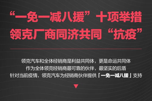 面对病毒励志  激励大学生抗疫的话？