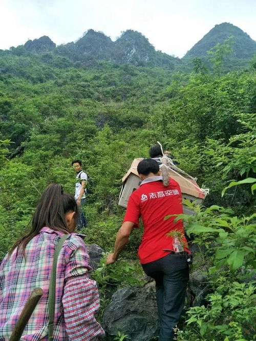 翻山越岭,看志高人怎样徒手把基站空调扛进大山