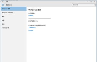 win10iis安装找不到引用的汇编