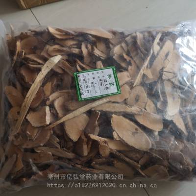 安徽亳州猫胎衣的功效与作用 当年货猫胎盘片价格 中国供应商 