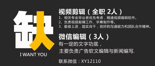 怕房子影响风水,仙游男子竟然直接放火烧房 损失20万