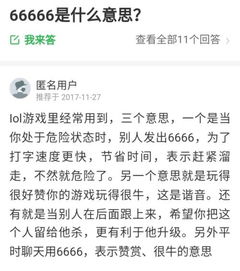 手机号码与人的运气有关系吗 