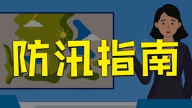 关于疫苗你应该知道的小常识 原来疫苗是这样发挥作用的