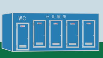 易于清洁的防静电活动地板