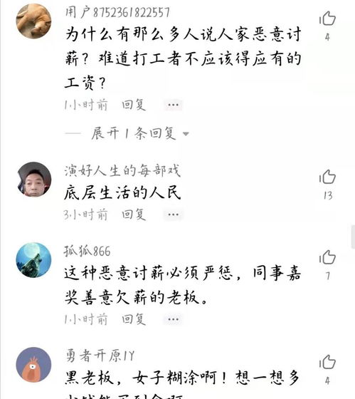 手机播放器出现乱码具体解决方法