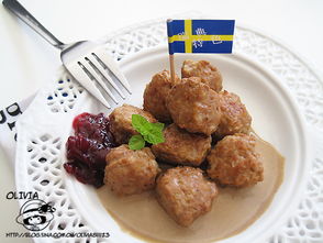 国外小吃 瑞典肉丸的做法