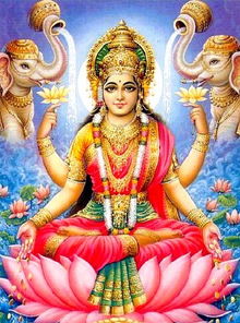 Goddess Sakthi 