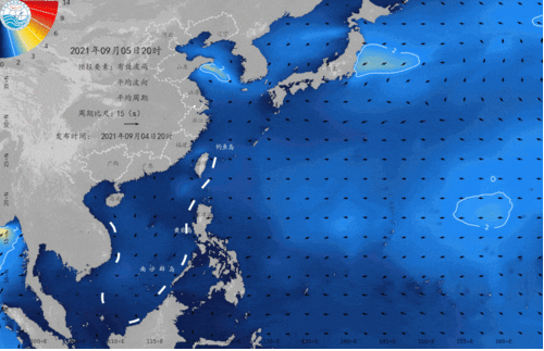 受出海气旋影响 国家海洋预报台发布海浪和风暴潮蓝色警报