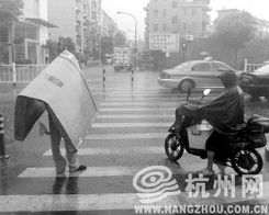 一场大雨 杭城降温10 今明两天午后还有雷阵雨 