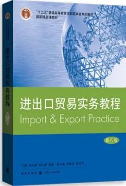 EXCEL客户跟进表：掌握跟进情况，提升销售业绩【JN江南体育官方网站】(图2)