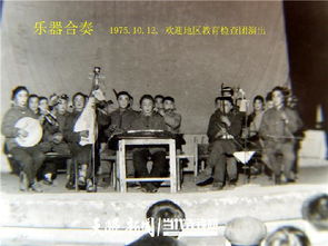 新中国之贵州记忆丨 1969 1979 年,知识改变了他们的命运