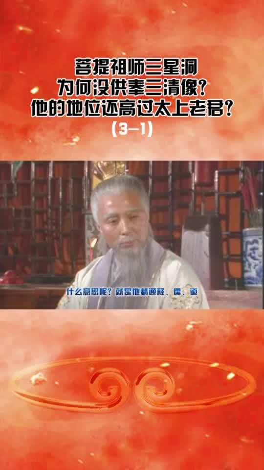 金牛座来咯 经纪人小微 