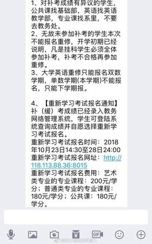 旺彩大乐透手机版 丽水南城新闻网 