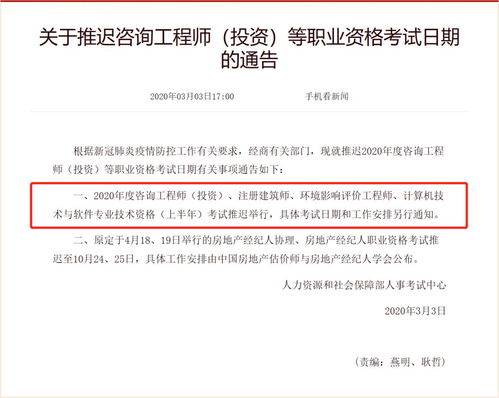 对于中国投资者而言，网络延迟一直是一个问题，那么INFINOX英诺是如何解决这个问题的?