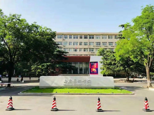 山东艺术设计职业学校在哪，30所独立艺术院校排名