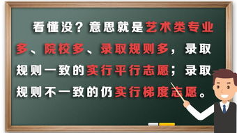 天眼早新闻 台湾花莲县海域发生5.0级地震 英国首相与默克尔商讨推迟 脱欧 事宜 人类首幅黑洞照片将在上海等六地发布 新疆昌吉雪崩被困10人获救 特朗普称将对欧盟商品加征关税 