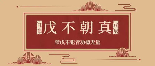 2020年十月二十九是什么日子(10月二十九是什么日子)