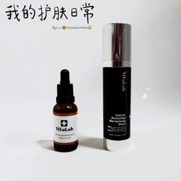 听说维科生医vitalab是医美品牌，什么是医美品牌？