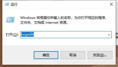 win10优化设置bat