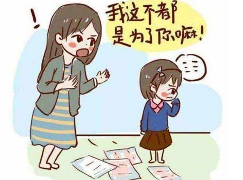 小学生只考了50分,父母不敢批评,网友 父母也很无奈