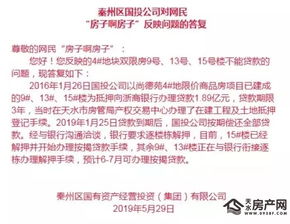 有谁是开公司或者开厂的，还需要招人吗，我96年的，未满18周岁