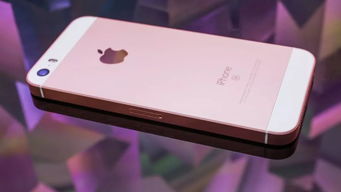 iPhone SE 2 配置曝光 性能堪比 iPhone 7,或在下个月发布