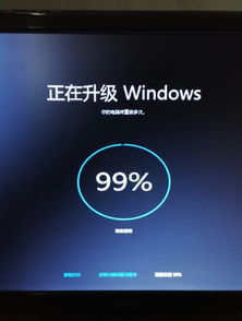 win10系统更新正在等待安装这么久