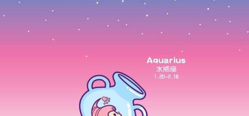 哪些星座是渣男