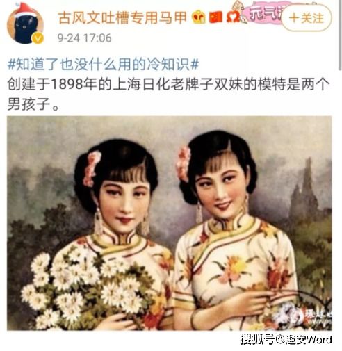 怎么才能礼貌的回避朋友圈杠精 哈哈哈哈哈哈学到了学到了