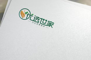 水果 生鲜店铺logo设计