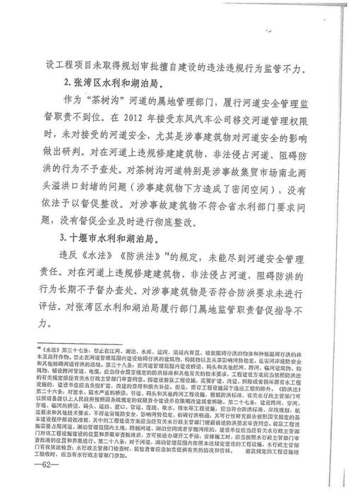 学校燃气泄漏演练总结范文—应急演练实施包括什么环节？