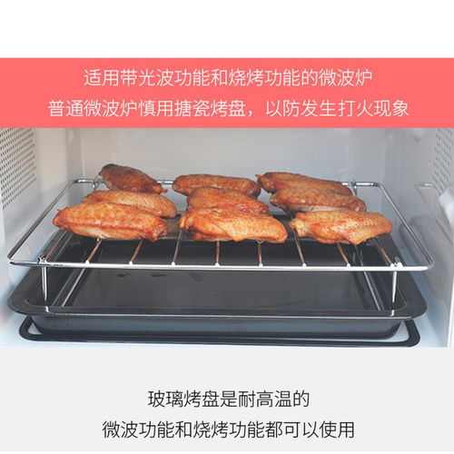 烤箱锡纸小羊腿烤多久烤箱锡纸小羊腿烤多长时间