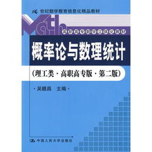 高职扩招励志奖学金报告—读高职有奖学金拿吗？