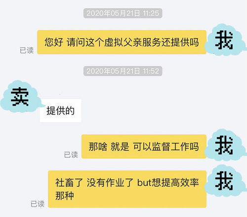 我要在天津河西区注册一家广告公司，注册流程是怎样的?