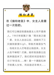 今日播报 因冷知识来袭,惠院全面降温丨逐阆