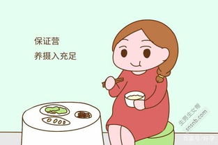 胎儿营养不良怎么办？孕妇营养不良怎么办