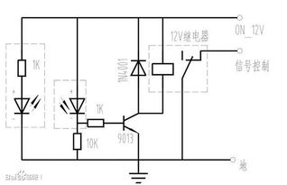 漫反射光电开关接线图解是什么样的？