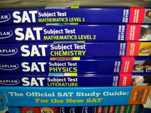 2016年sat2考试时间,SAT1和SAT2考试是在同一天吗