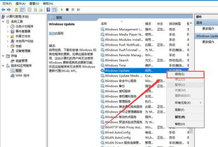 win10.net安装失败怎么办